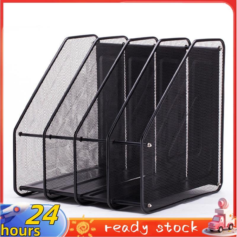 []Metal Iron Mesh Four-Grid Multi-Layer File Rack Desktop File Box ...