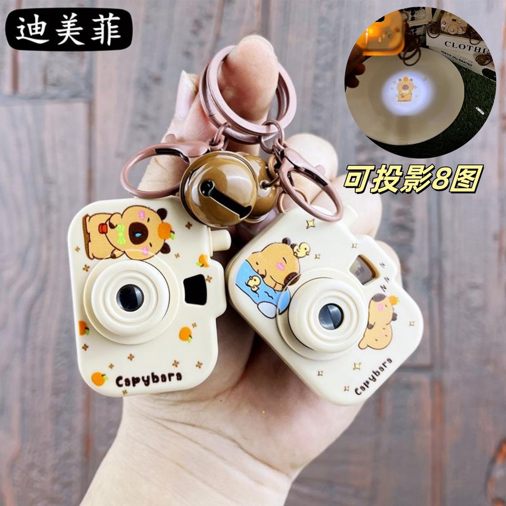 Creative Capybara Capybara Projection Camera Keychain Cute Couple Claw ...