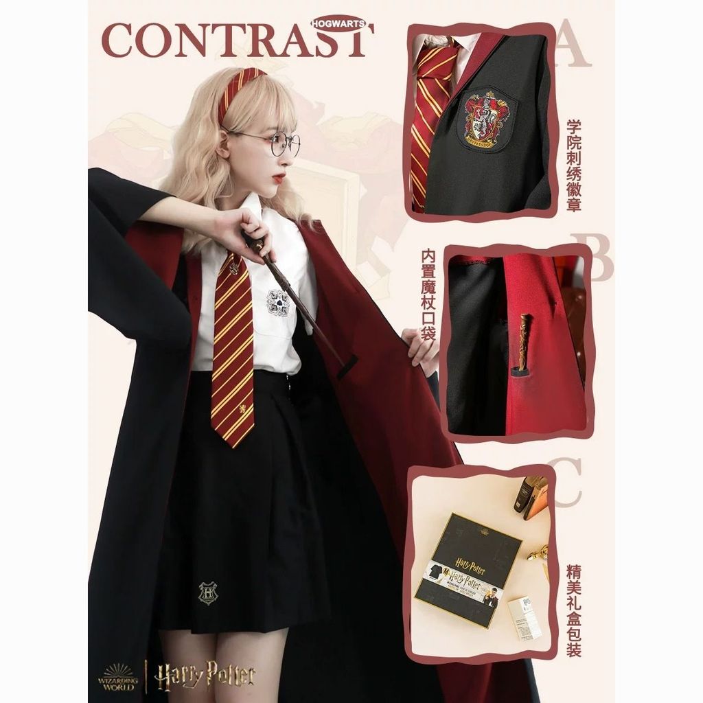 Harry Potter Magic Robe USJ Joint Universal Studios Hogwarts Wizard ...