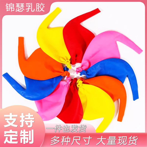 balloons party decorations number balloon Rotating Balloon Ground ...