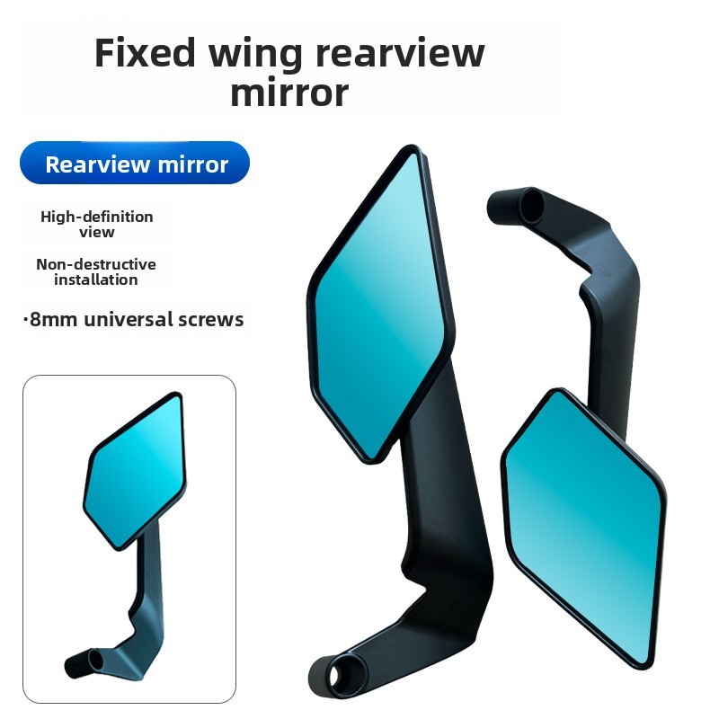 Motorcycle Electric Vehicle Modified New Style Fixed Wing Large Mirror ...