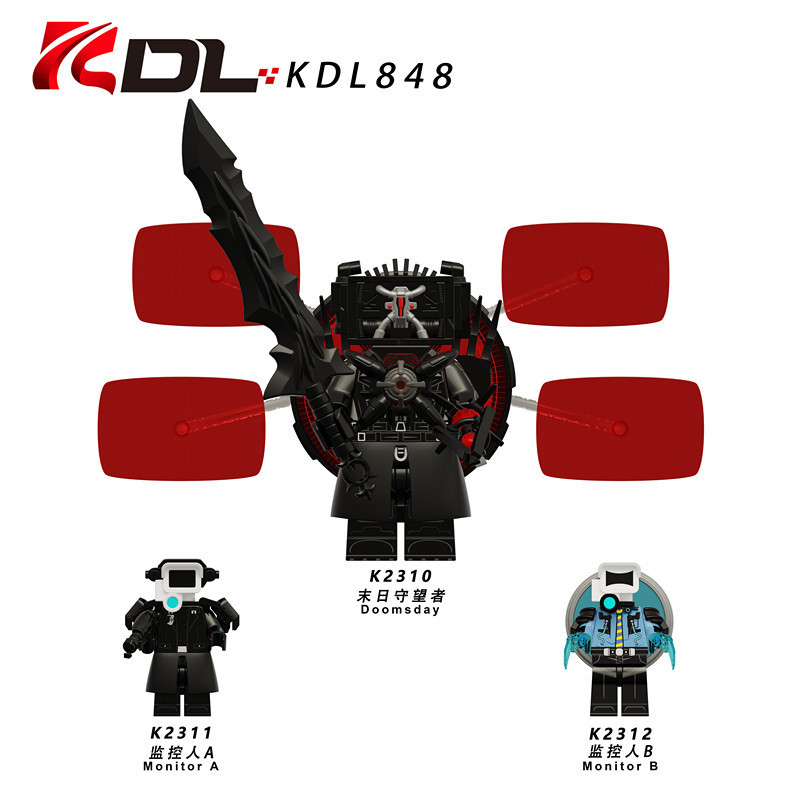 Doomsday Mini Figures Toy Collectible Skibidi Toilet Monitor Dolls ...