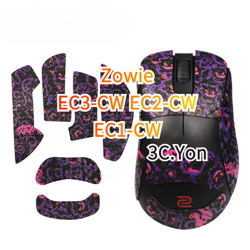 Mouse Grips Zowie EC3-CW EC2-CW EC1-CW Ergonomic Esports Gaming Mouse ...