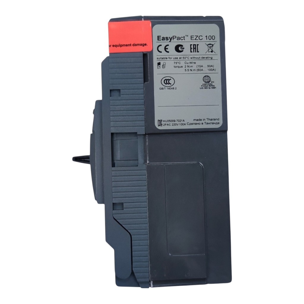 Schneider 15A 2P Industrial Easy Pact Single Phase Industrial MCCB ...