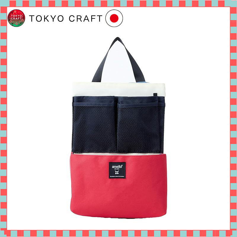 Anello Waterproof Multi-Storage Pouch with Laptop Compartment - CROSS ...