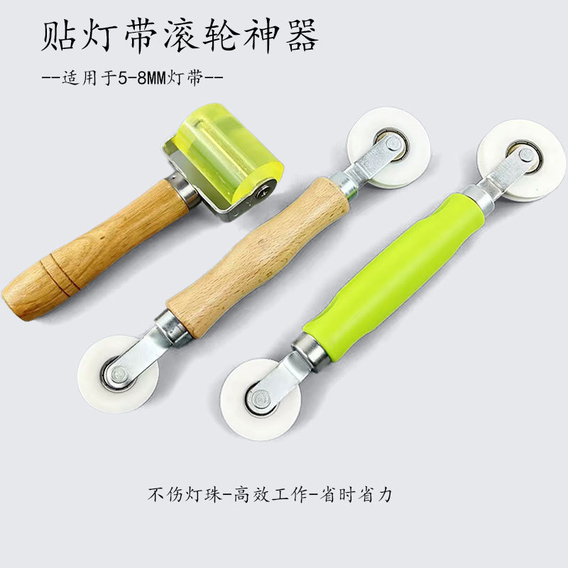 LED Sticker Lamp Strip Handy Tool Flexible Lamp Strip Installation ...
