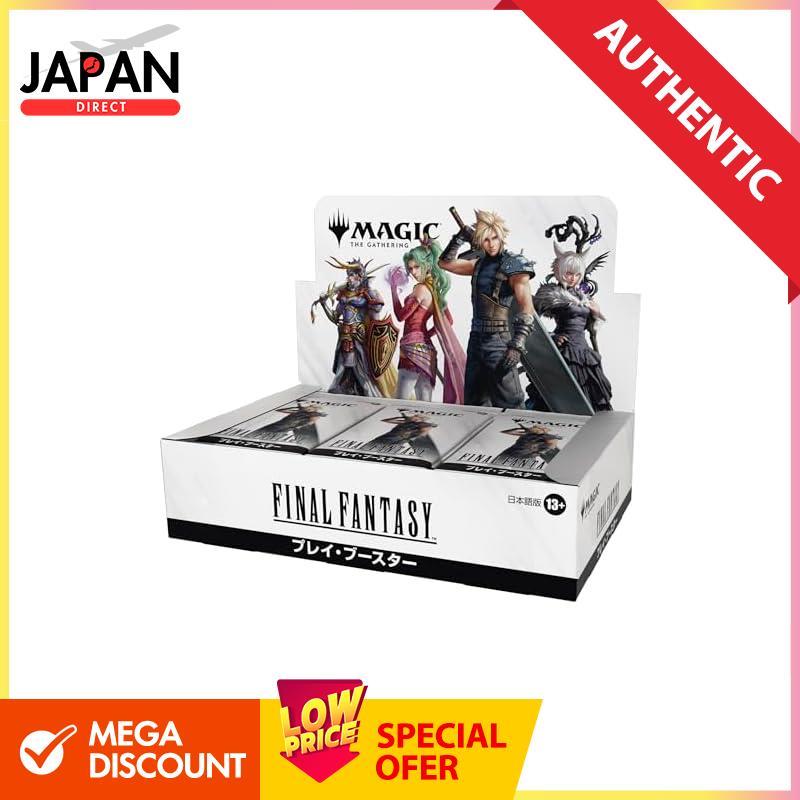 MAGIC: THE GATHERING - FINAL FANTASY Play Booster Japanese Version (30 pack  box) MTG Trading Card Game Wizards of the Coast FIN D38421400" | Shopee  Philippines