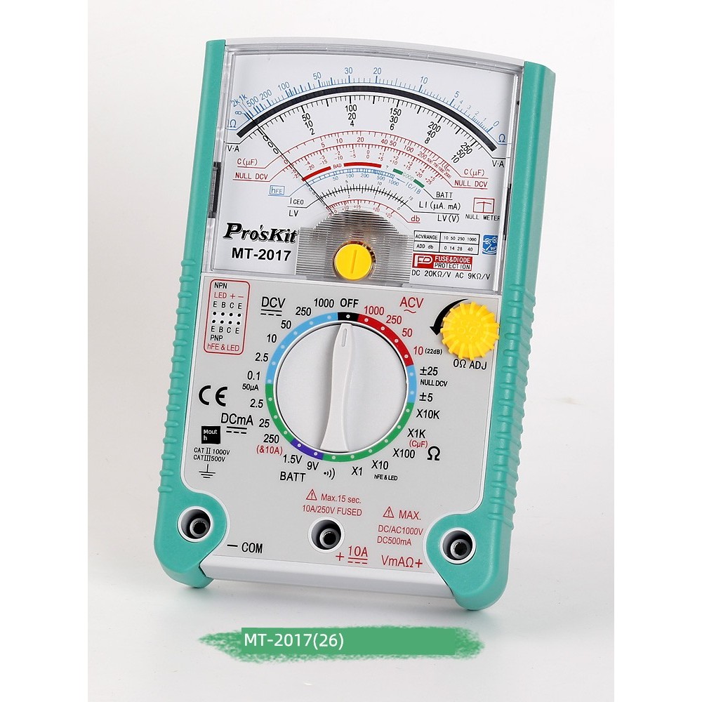 Taiwan Baogong MT-2017 Pointer Multimeter Digital Multimeter High ...