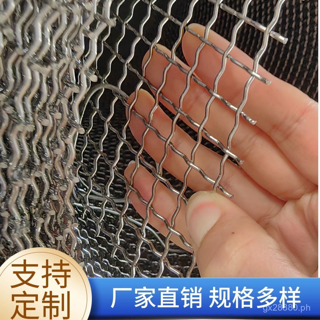 Mesh Square Hole304Thickened Protective Mesh Embossed Mesh Stainless ...
