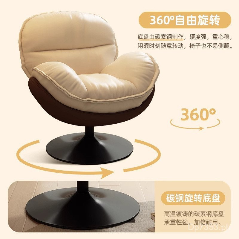 Single Rotating Eggshell Chair Living Room Bedroom Sofa Chair Lazy Sofa ...