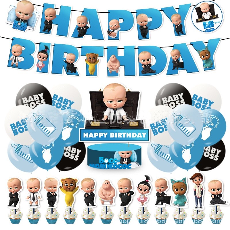 Boss Baby Balloons Theme Birthday Party Decoration Set Letter Flag ...