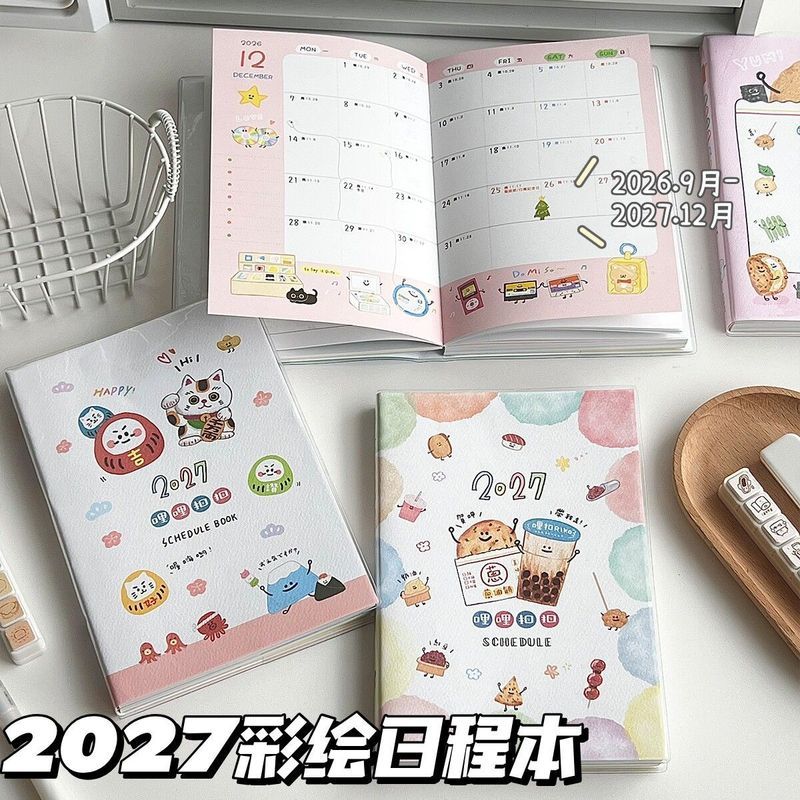 2027新款卡通插画日程本B6手绘小众年月日计划本学生周日记手账本 2027 New Cartoon Illustration Planner ...