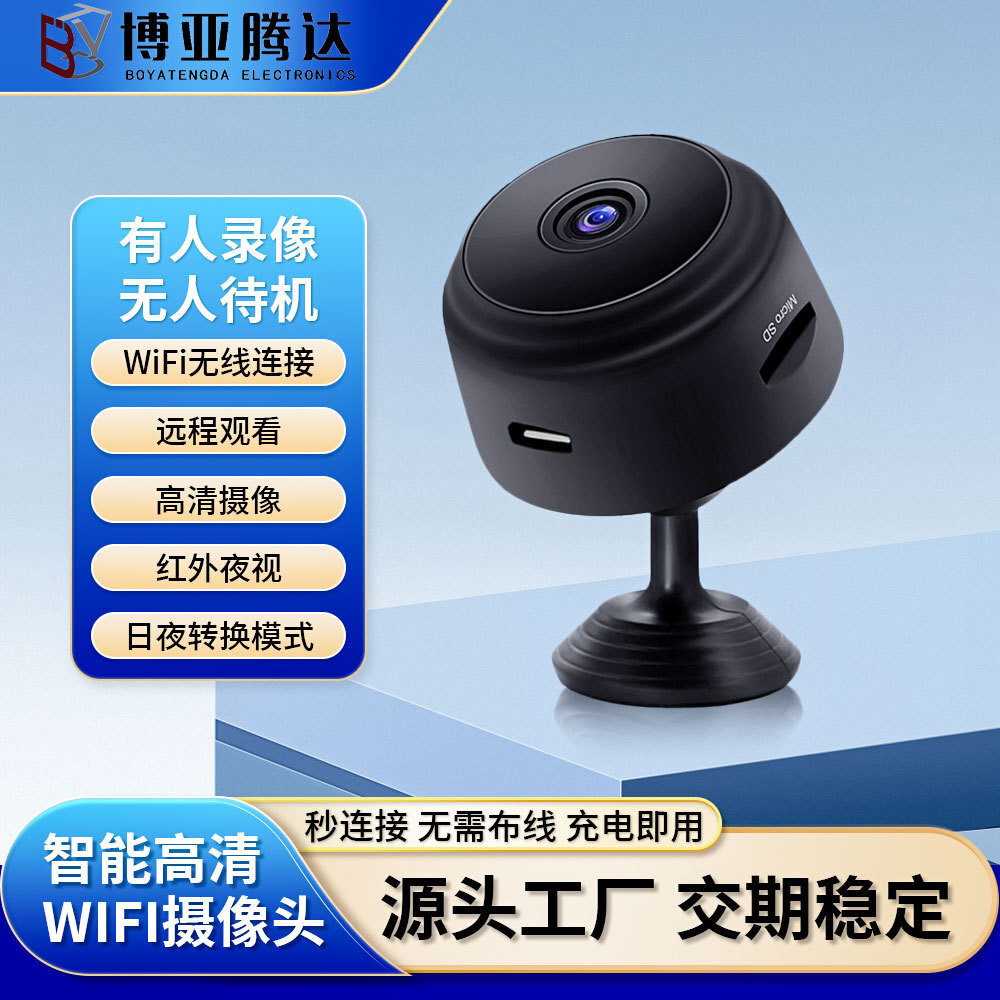 A9 Camera wifi Wireless Remote Monitoring 1080p HD Camera Smart A9 ...
