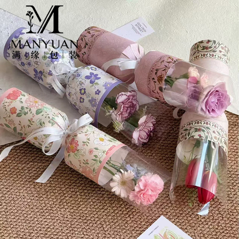 Single Packaging Bag Integrated Shaped Piece Single Bouquet Wrapping ...