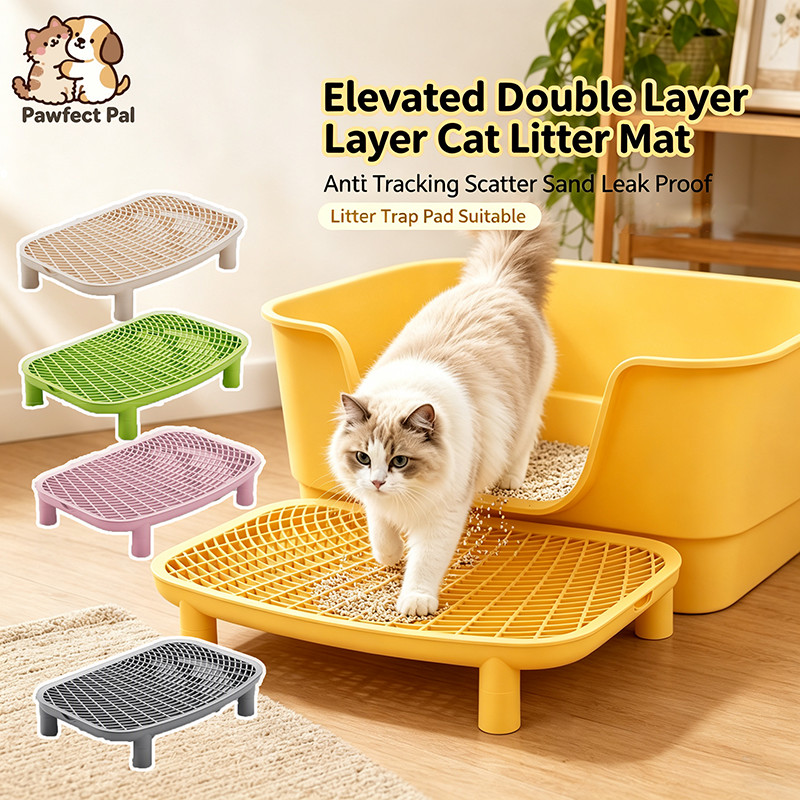 Elevated Double Layer Cat Litter Mat Anti Tracking Scatter Sand Leak ...