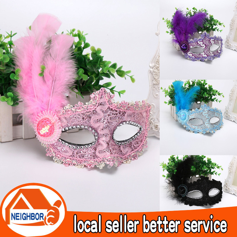 Halloween Mask Half Face Lace Eye Mask Masquerade Party Performance ...