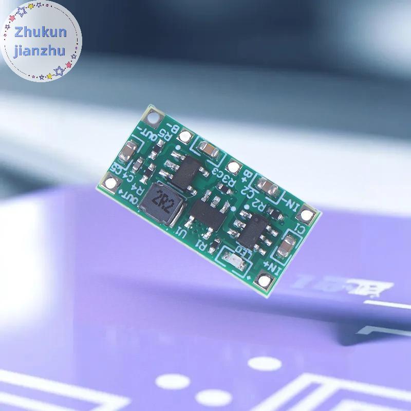 zhukunjianzhu 2 Dry Batteries Remote Control Mouse Microcontroller ...