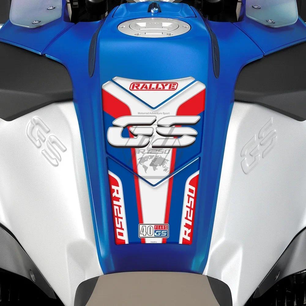 For BMW Motorrad R1250GS Adventure Rallye HP 2019-2022 Motorcycle Gas ...