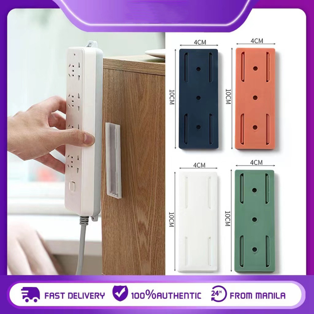 Wall Mounted Socket Holder Fixer Patch Self-Adhesive Power Socket Strip ...