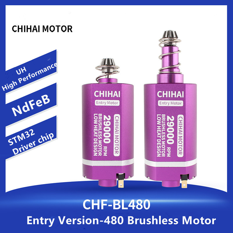 CHIHAI Motor 480 Entry Version UH High Temperature Resistant High ...