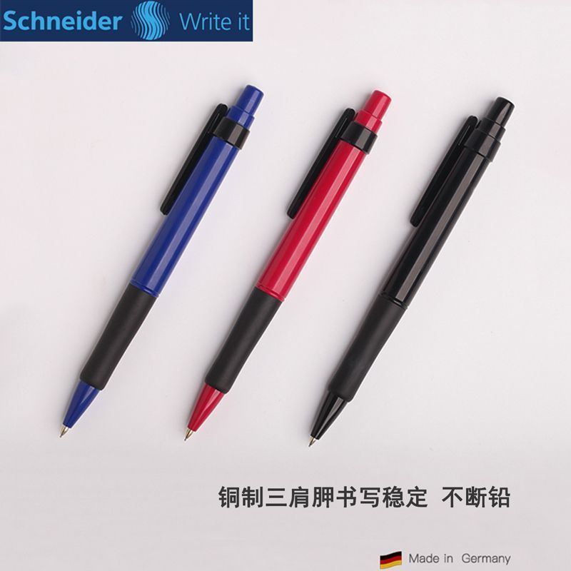 German Imported Schneider Schneider 568 Mechanical Pencil Drawing ...
