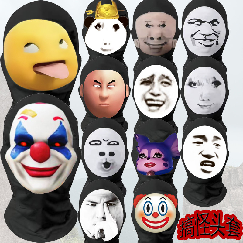 Funny Headgear Mask Tricky Funny Face Big Head Dragon Chart Emoticon ...