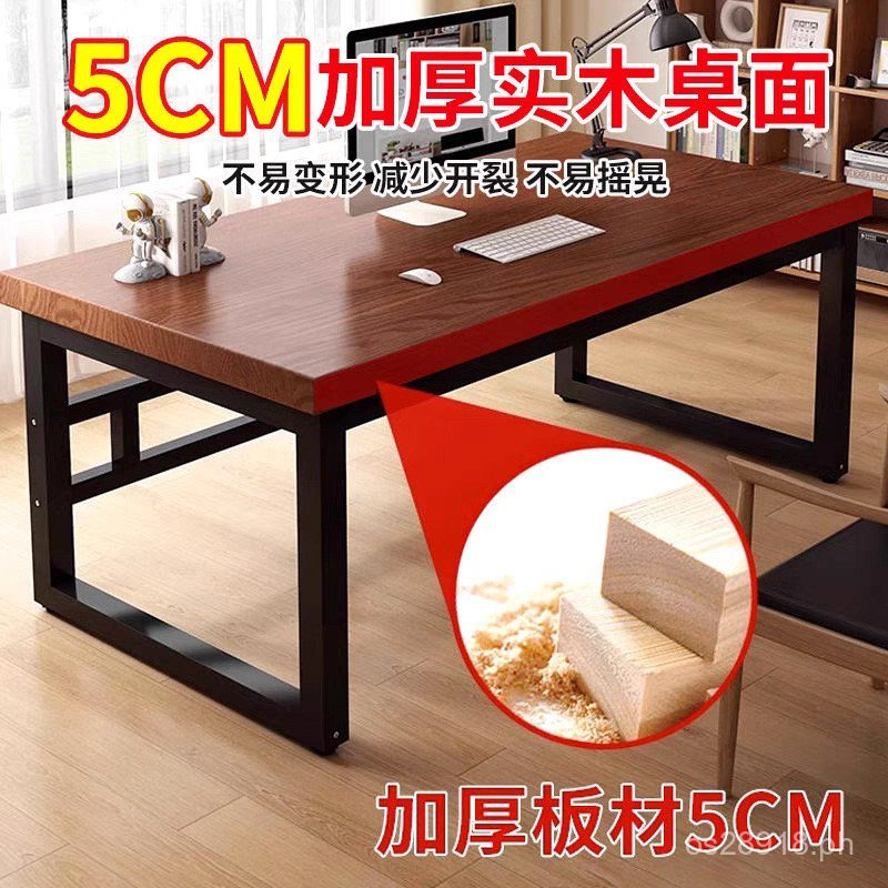Long Office Bedroom Desktop Solid Wood Computer Desk Table Workbench ...