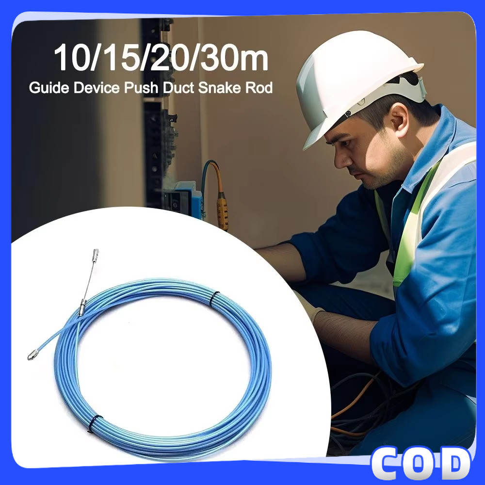 10M Electrical Wire Threader Cable Wire Puller Through Wall Wire Guide ...