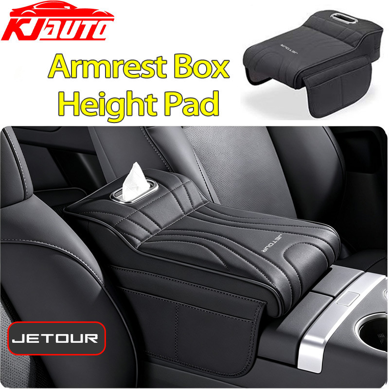 Jetour Memory Foam Armrest Heightening Pad Scratch Resistant Center ...
