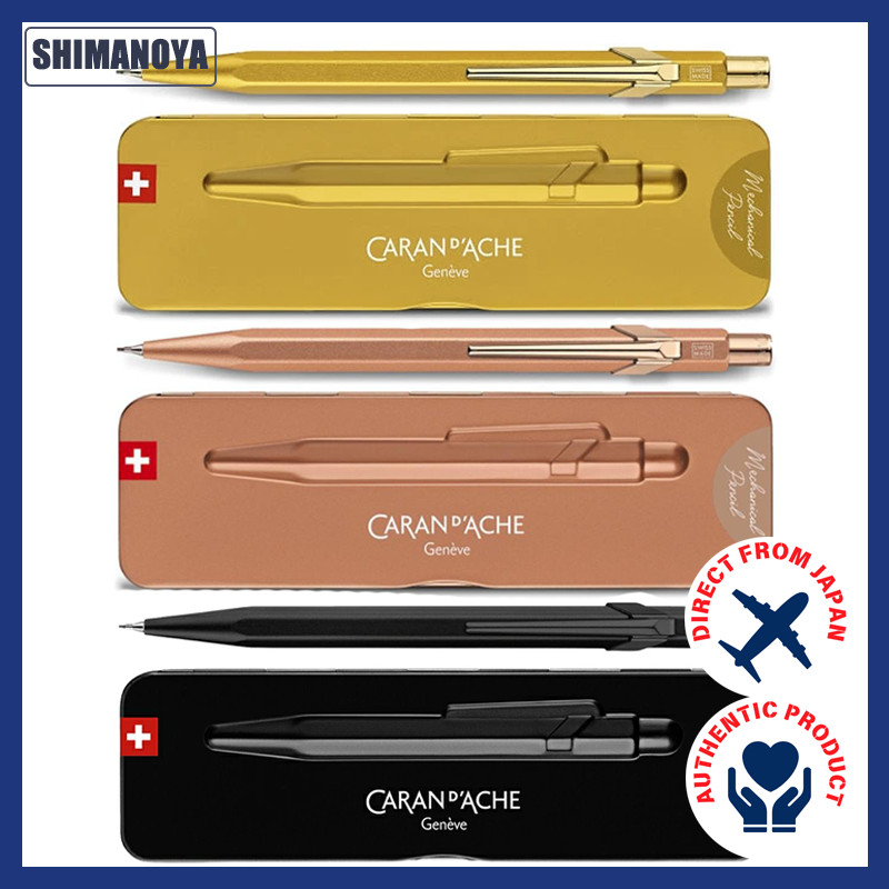 Caran d'Ache 849 Premium Mechanical Pencil 0.5mm HB Black Code Goldbar ...