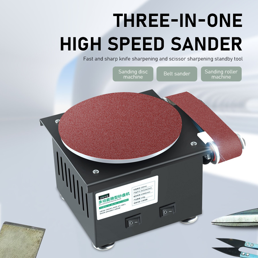 Multifunctional Electric Belt Sander Benchtop Grinding Polishing ...