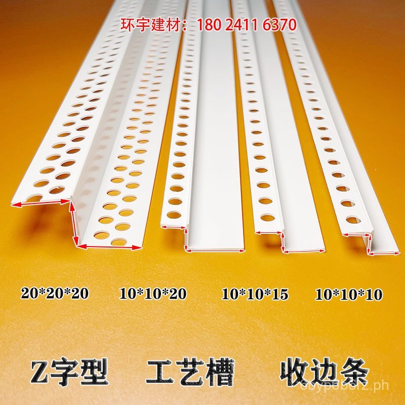 Z Note PVC Ceiling Plasterboard Joint Edge Trim Strip Ceiling Double ...