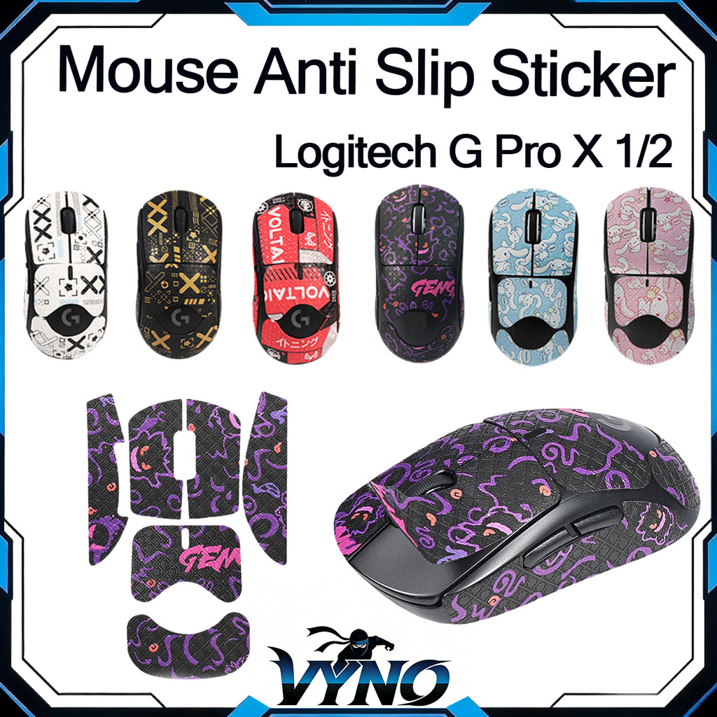 Gaming Mouse Grip Sticker Non Slip Grip Tape for GPX Superlight Gen 1 ...