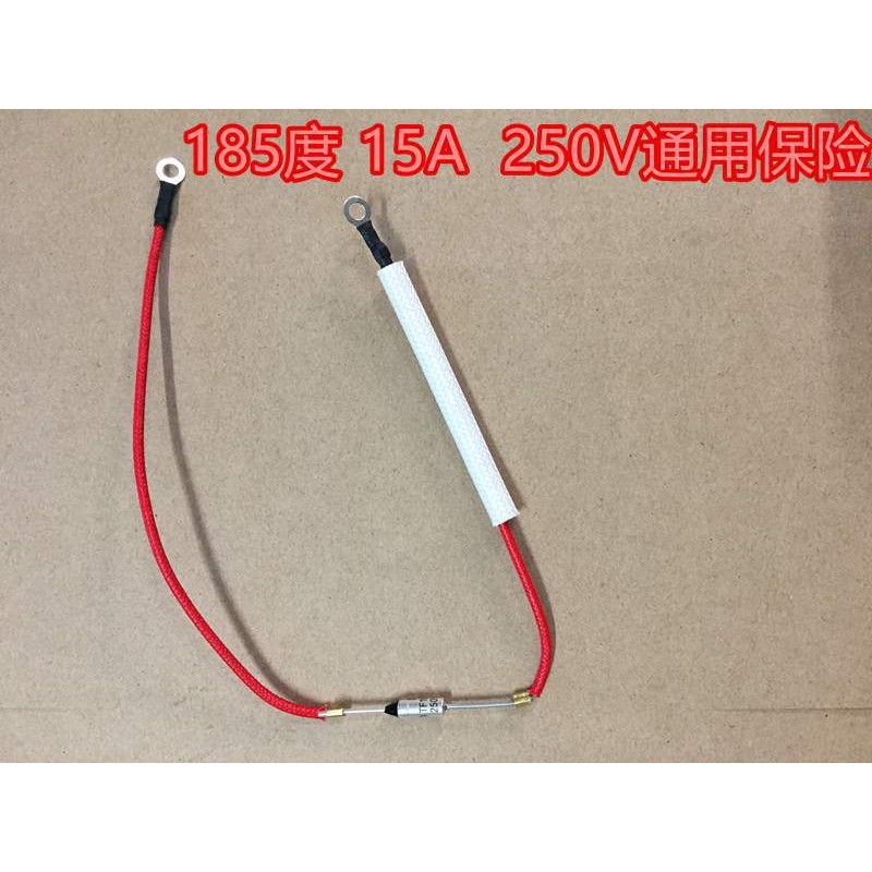 Rice Cooker Electric Pressure Cooker Temperature Control Fuse 1185 ...