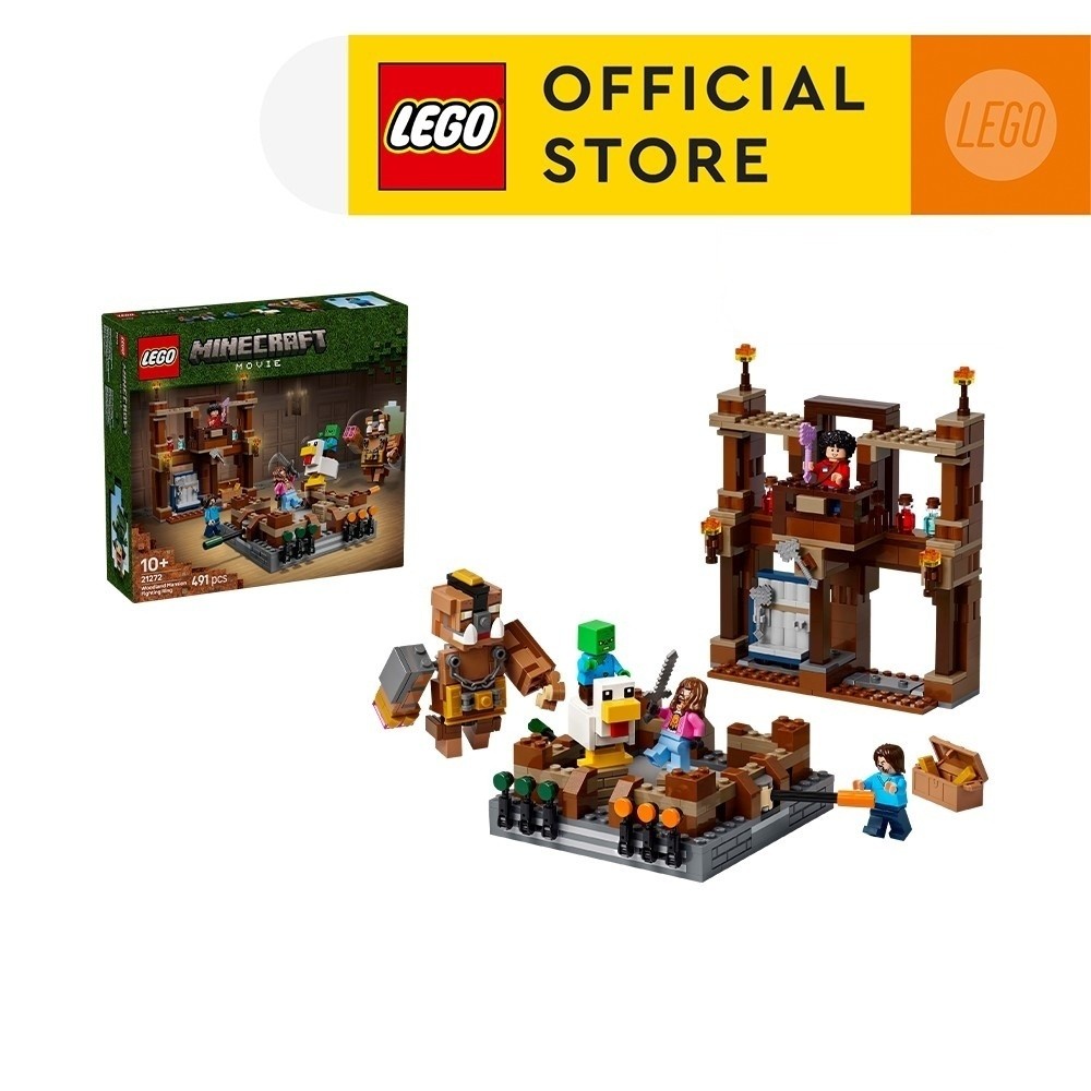 LEGO Minecraft 21272 Woodland Mansion Fighting Ring (491 Pieces ...