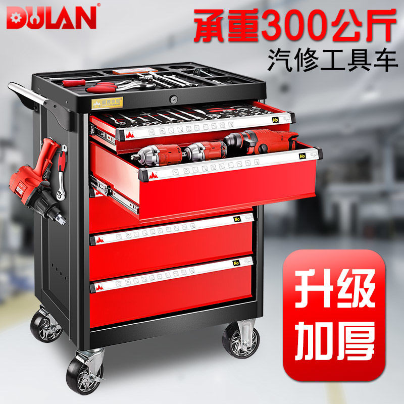Tool Cart Auto Repair Cart Multifunctional Mobile Tool Cabinet Tin ...