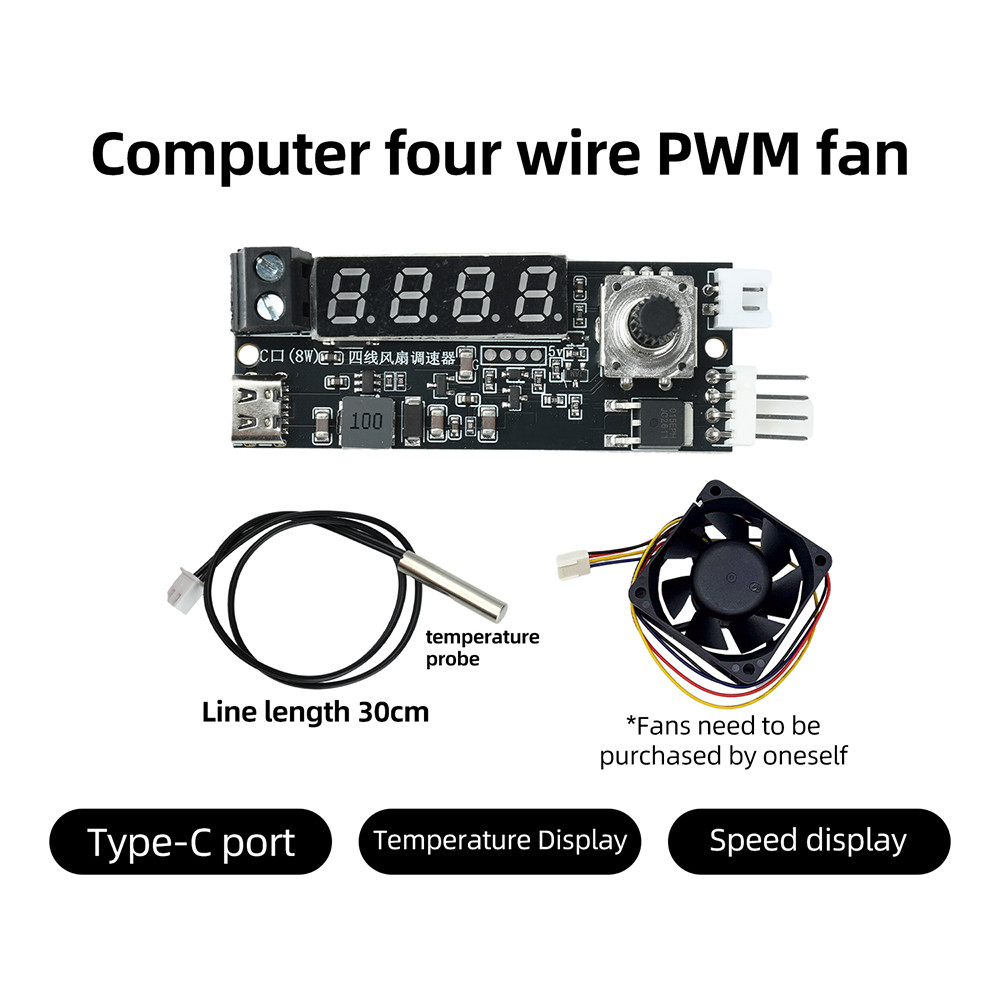 Pcbfun 5V 12V DC 5A 4-Wire PWM Fan Speed Controller Module Intelligent ...