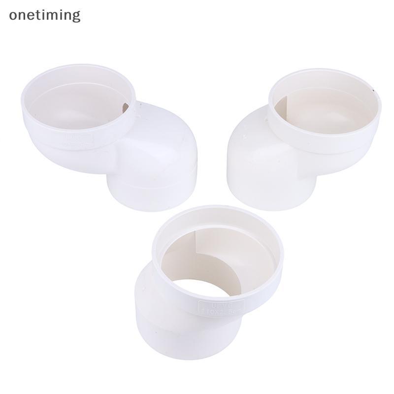Otph 110MM WC Toilet Connection Shifter Pipe Extension Offset Adapter ...