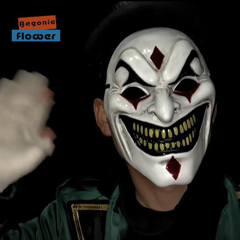 Begonia Flower New Joker Full Face Mask Funny Big Gold Teeth Smiling ...