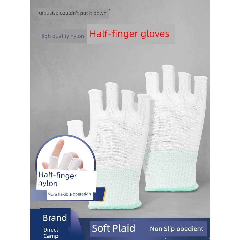 Fingerless Thin Half-Section Labor Protection Wear-Resistant | Shopee ...