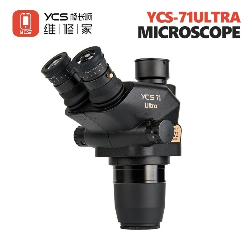 YCS-71 Ultra HD Binocular Microscope for Mobile Phone Motherboard PCB ...