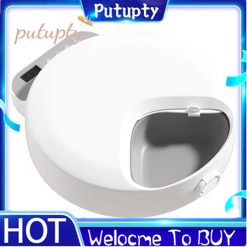 Automatic Feeder for Wet Food, Four Pet Feeders for Different Foods ...
