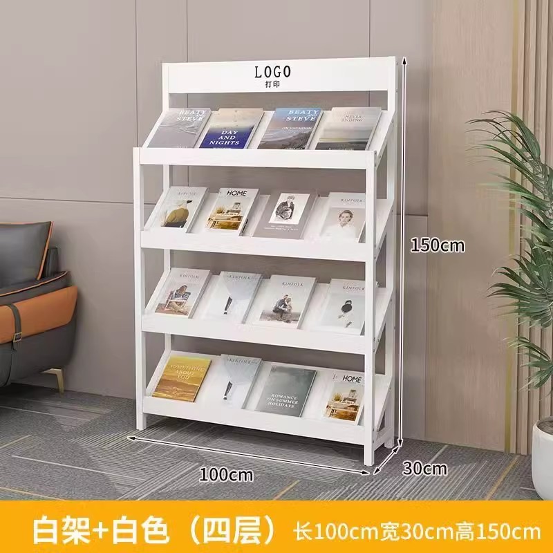 Slanted Newspaper Rack Magazine Rack Floor-standing Office Document ...