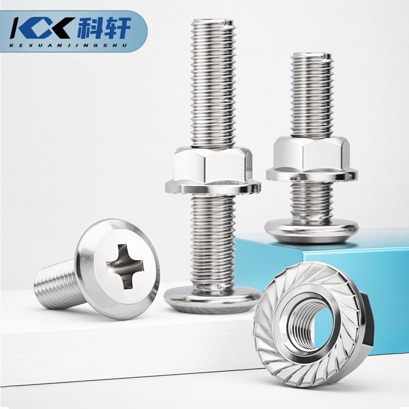Stainless Steel Inverted Flat Head Phillips Screw Flange Nut Set ...