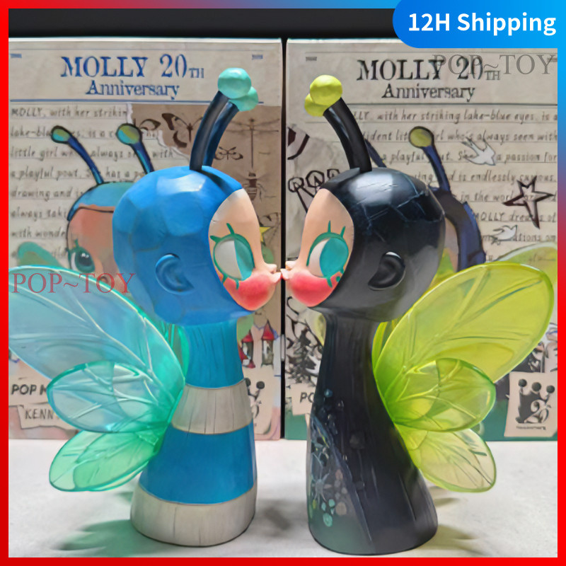 POPMART Molly Stellar Glow/ Starlight Glow Figurine molly 20th