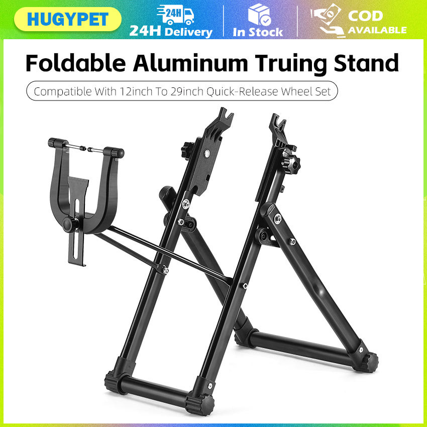 Bike Wheel Repair Stand Adjustable Display Rack Bicycle Ring Parking ...