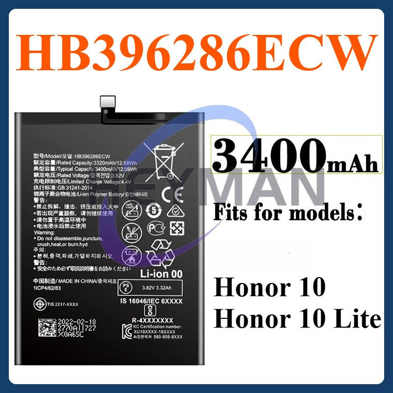 Battery For Honor 10 Honor 10 Lite Battery HB396286ECW Battery ...