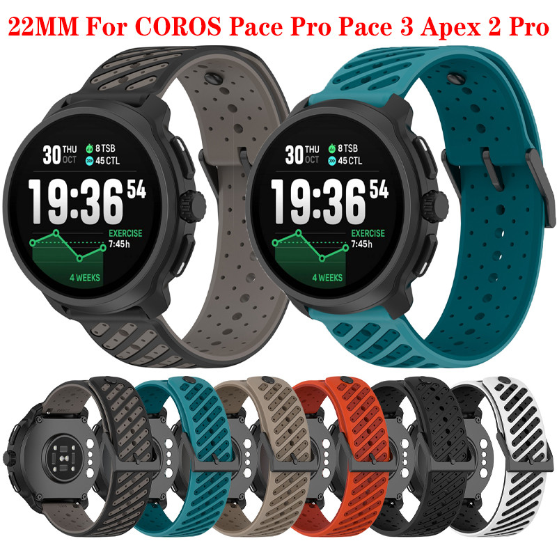 GIOPUEY 22mm Cinturini Compatibile con COROS Pace 4/Apex 4