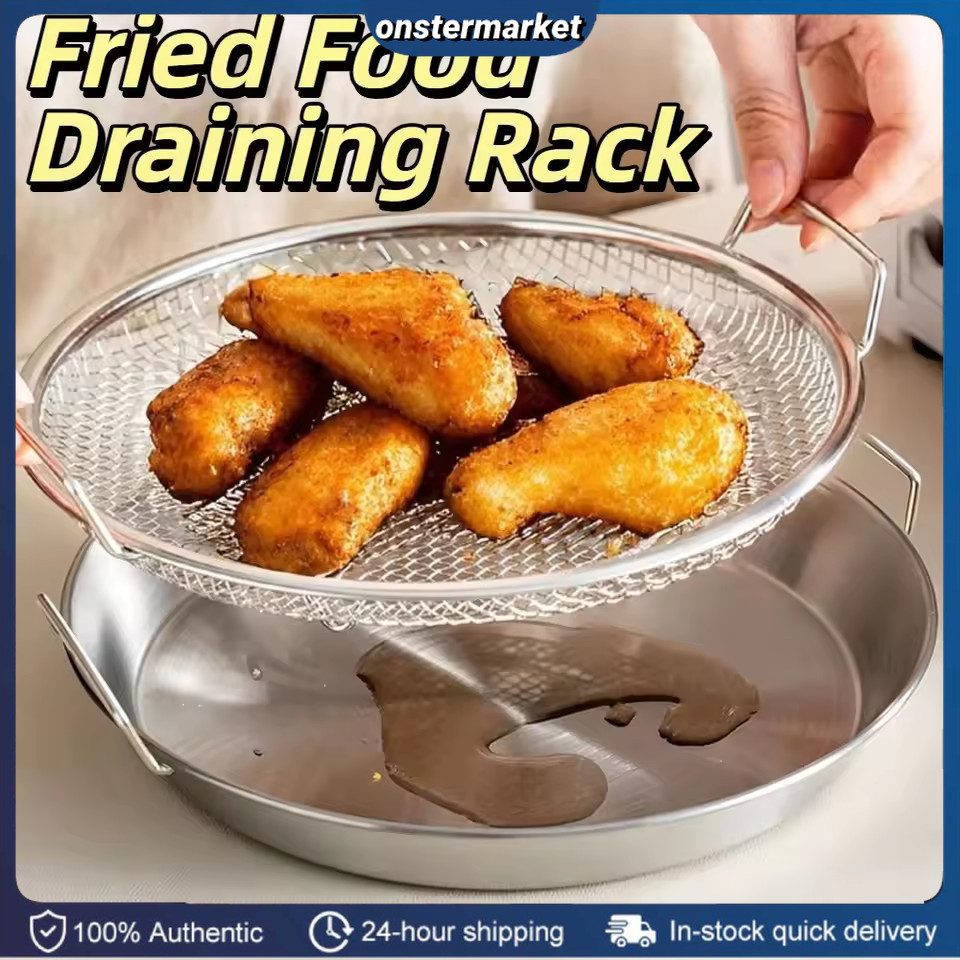 Kitchen Oil Filter Tray/Stainless Steel Fine Mesh Tempura Oil Drain ...