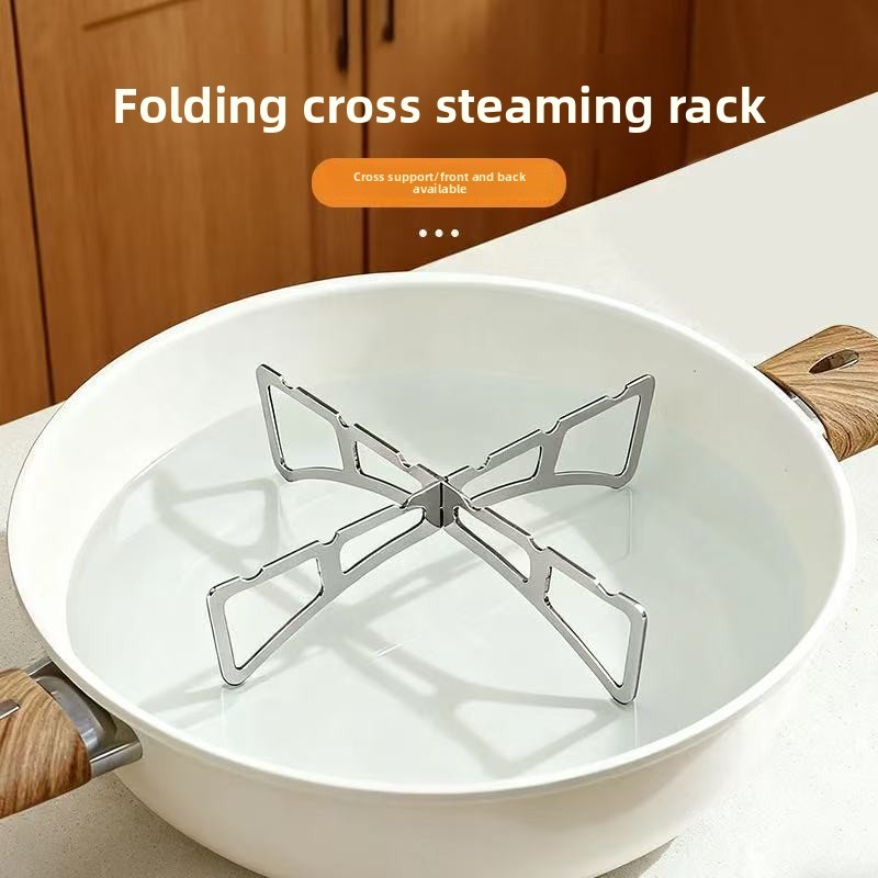 Stainless Steel Foldable Cross Steaming Rack Pot Stand Steamer Rack for ...